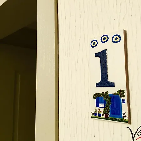 منزل للإقامة Veranda Enez